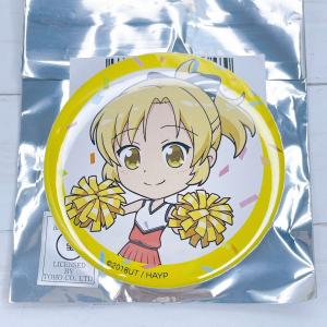 HUGっとプリキュア プリポップドでか缶バッジ キュアアムール : H