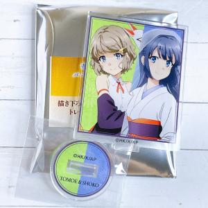 ☆ハイキュー!! 10thクロニクル 思い出スナップ風フォトカード No.081