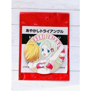 ☆ あやかしトライアングル あやトラ A4 クリアファイル 風巻祭里 花奏