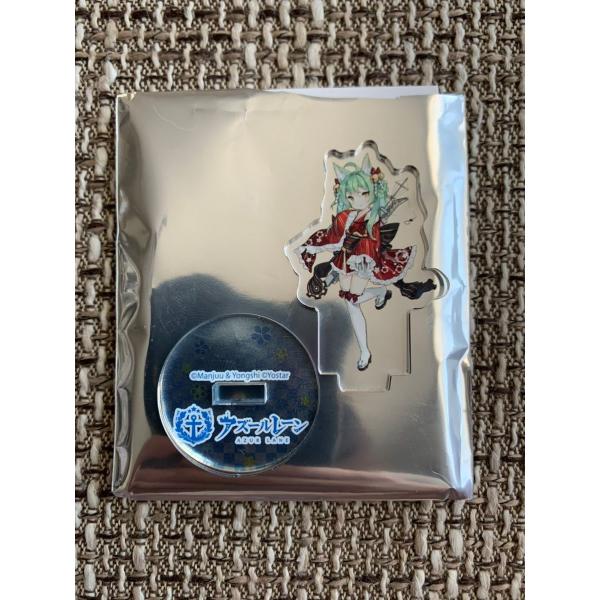 ☆ アズールレーン × ソフマップ 新春 コラボストア ミニアクリルスタンド アクスタ 磯風 ☆