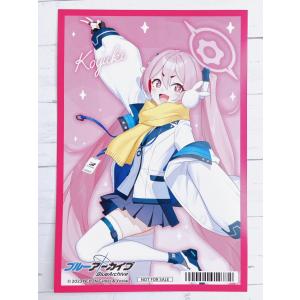 ☆ ブルーアーカイブ ブルアカ キャラバッジコレクション vol.2