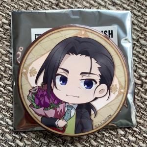 ☆ BANANA FISH バナナフィッシュ 描き下ろしイラスト ハロウィン Ver