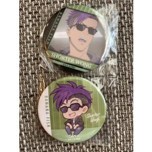☆ BANANA FISH バナナフィッシュ 線画 A4 クリアファイルセット 第2弾