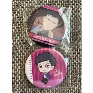 ☆ ホロライブ・サマー2023 in OIOI マルイ トレーディング缶バッジ