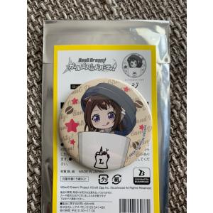 デジモンアドベンチャー tri. Limited Base限定アクリルキーホルダー