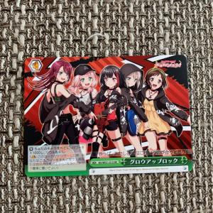 ☆BanG Dream! バンドリ! ガールズバンドパーティ! ガルパ ローソン