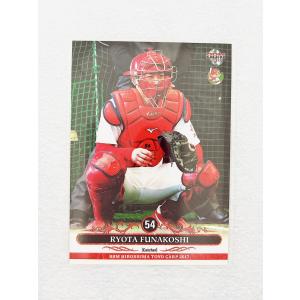 ☆ BBM2017 広島東洋カープ レギュラーカード C40 船越涼太 ☆