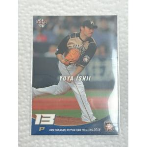 ☆ BBM2018 北海道日本ハムファイターズ レギュラーカード F03 石井裕也 ☆