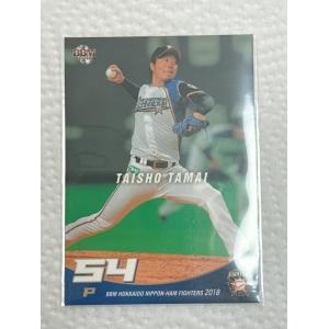 ☆ BBM2018 北海道日本ハムファイターズ レギュラーカード F31 玉井大翔 ☆