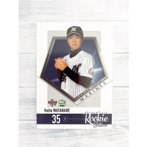 ☆ BBM2018 ルーキーエディション レギュラーカード ルーキーカード 千葉ロッテマリーンズ RE 053 渡邉啓太 ☆