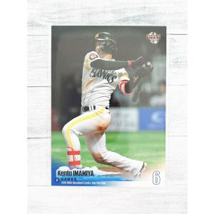 ☆ BBM2019 2nd version ベースボールカード レギュラーカード 403 福岡ソフトバンクホークス 今宮健太 ☆