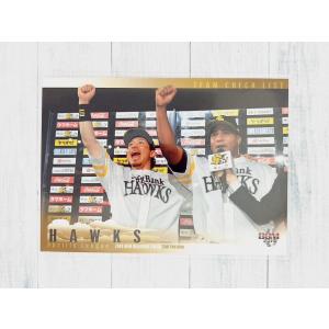 ☆ BBM2019 2nd version ベースボールカード レギュラーカード 590 チェックリスト 福岡ソフトバンクホークス ☆