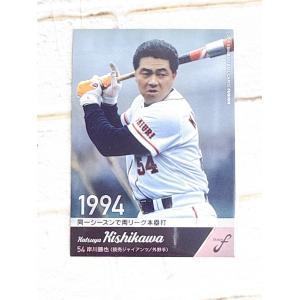 ☆ BBM ベースボールカード FUSION 2019 59 記録の殿堂 読売ジャイアンツ 岸川勝也 ☆