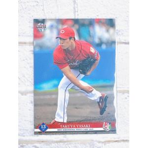 ☆ BBM2019 広島東洋カープ レギュラーカード C03 矢崎拓也 ☆