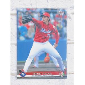 ☆ BBM2019 広島東洋カープ レギュラーカード C13 床田寛樹 ☆
