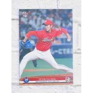 ☆ BBM2019 広島東洋カープ レギュラーカード C18 飯田哲矢 ☆