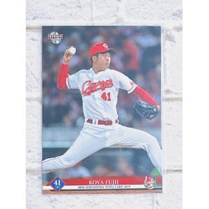 ☆ BBM2019 広島東洋カープ レギュラーカード C19 藤井皓哉 ☆