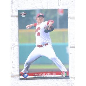 ☆ BBM2019 広島東洋カープ レギュラーカード C28 菊池保則 ☆