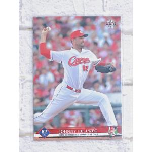 ☆ BBM2019 広島東洋カープ レギュラーカード C29 J.ヘルウェグ ☆