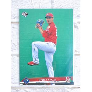 ☆ BBM2019 広島東洋カープ レギュラーカード C31 長井良太 ☆