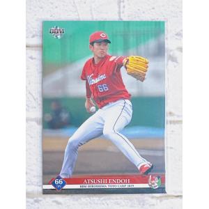 ☆ BBM2019 広島東洋カープ レギュラーカード C32 遠藤淳志 ☆