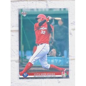 ☆ BBM2019 広島東洋カープ レギュラーカード C40 白濱裕太 ☆