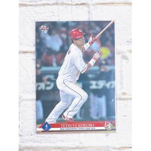 ☆ BBM2019 広島東洋カープ レギュラーカード C47 小窪哲也 ☆