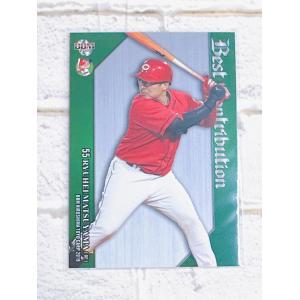 ☆ BBM2019 広島東洋カープ レギュラーカード チームの要 C79 松山竜平 ☆