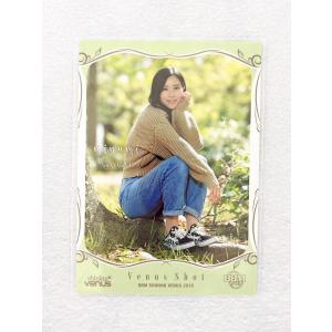 ☆ BBM2019 女子アスリートカード シャイニングヴィーナス レギュラーカード 06 みなみ 野球 ☆