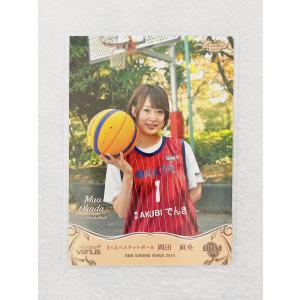 ☆ BBM2019 女子アスリートカード シャイニングヴィーナス レギュラーカード 40 岡田麻央 バスケットボール ☆