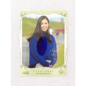 ☆ BBM2019 女子アスリートカード シャイニングヴィーナス レギュラーカード 84 池治ちあき アルティメット ☆