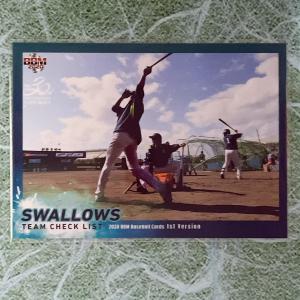 ☆ BBM2020 1stバージョン レギュラーカード チームチェックリスト 336 東京ヤクルトスワローズ ☆