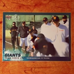 ☆ BBM2020 1stバージョン レギュラーカード チームチェックリスト 331 読売ジャイアンツ ☆