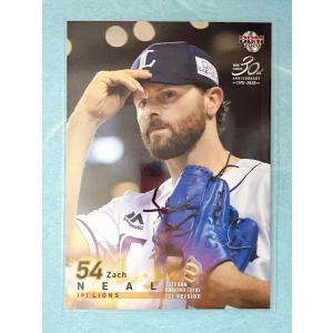 ☆ BBM2020 1stバージョン レギュラーカード 埼玉西武ライオンズ 010 ニール ☆