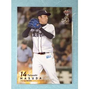 ☆ BBM2020 1stバージョン レギュラーカード 埼玉西武ライオンズ 004 増田達至 ☆