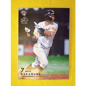 ☆ BBM2020 1stバージョン レギュラーカード 福岡ソフトバンクホークス 046 中村晃 ☆