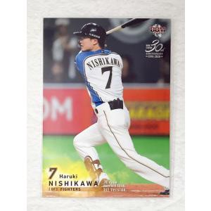 ☆ BBM2020 1stバージョン レギュラーカード 北海道日本ハムファイターズ 127 西川遥輝 ☆