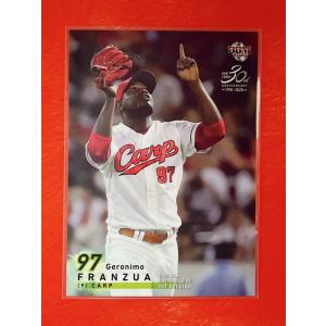 ☆ BBM2020 1stバージョン レギュラーカード 広島東洋カープ 253 G・フランスア ☆