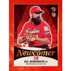 ☆ BBM2020 広島東洋カープ レギュラーカード Newcomer C71 DJ ジョンソン ☆