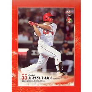 ☆ BBM2020 広島東洋カープ レギュラーカード C66 松山竜平 ☆