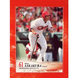 ☆ BBM2020 広島東洋カープ レギュラーカード C41 坂倉将吾 ☆