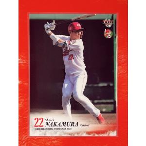 ☆ BBM2020 広島東洋カープ レギュラーカード C36 中村奨成 ☆