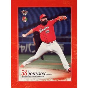 ☆ BBM2020 広島東洋カープ レギュラーカード C27 DJ ジョンソン ☆