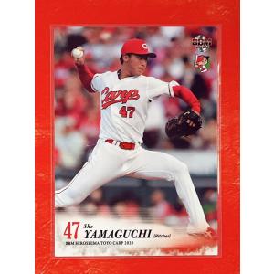 ☆ BBM2020 広島東洋カープ レギュラーカード C22 山口翔 ☆