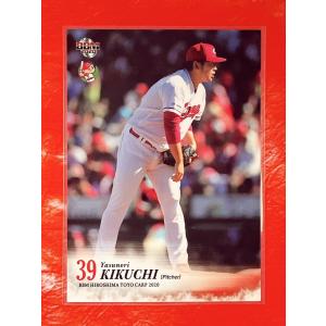 ☆ BBM2020 広島東洋カープ レギュラーカード C17 菊池保則 ☆