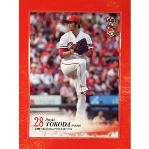 ☆ BBM2020 広島東洋カープ レギュラーカード C12 床田寛樹 ☆