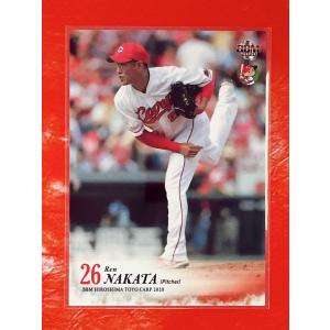 ☆ BBM2020 広島東洋カープ レギュラーカード C11 中田廉 ☆