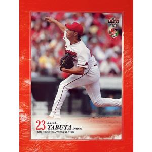 ☆ BBM2020 広島東洋カープ レギュラーカード C10 薮田和樹 ☆