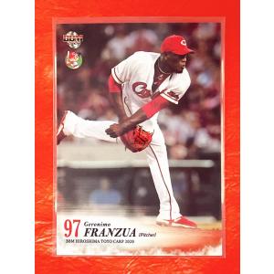 ☆ BBM2020 広島東洋カープ レギュラーカード C34 G.フランスア ☆