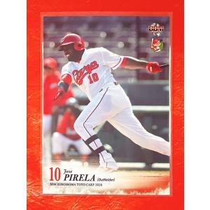 ☆ BBM2020 広島東洋カープ レギュラーカード C61 J.ピレラ ☆